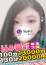 サムネイル1