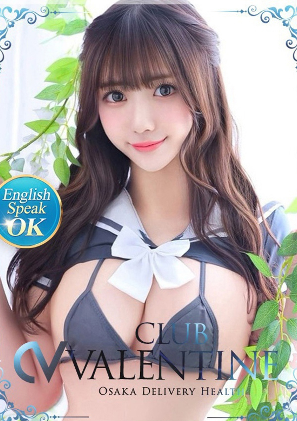 みお、クラブ バレンタイン-大阪店- 1