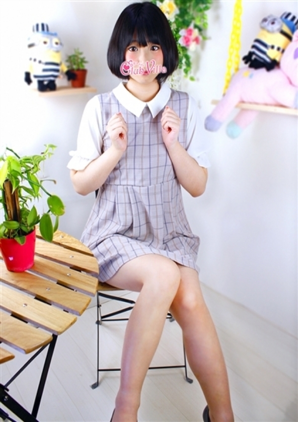 ゆの、クラブヴィラ品川本店 2