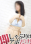 よしの