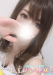 りく、山梨コスプレ学園 LOVE&PEACE