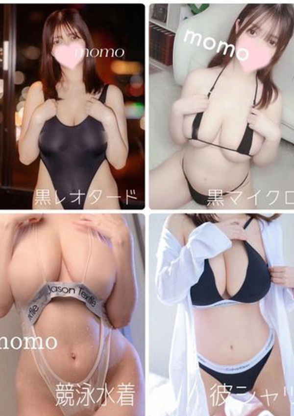もも、ごほうびSPA名古屋店 13
