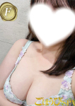 なごみ、ごほうびSPA京都店