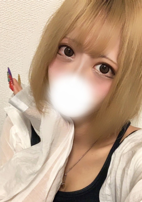ゆず、山梨コスプレ学園 LOVE&PEACE 3