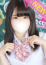 サムネイル3