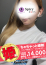 サムネイル3