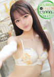 かのん、STELLA NEXT-ステラネクスト-