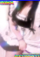 サムネイル11