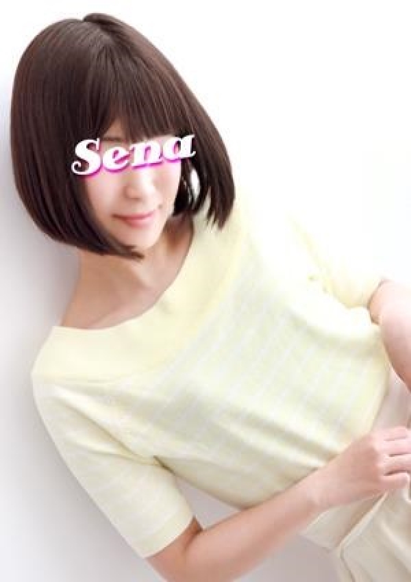 せな、白金プラチナ 3