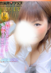 ゆみ、豊満倶楽部
