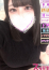 ほたる