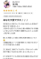 サムネイル8