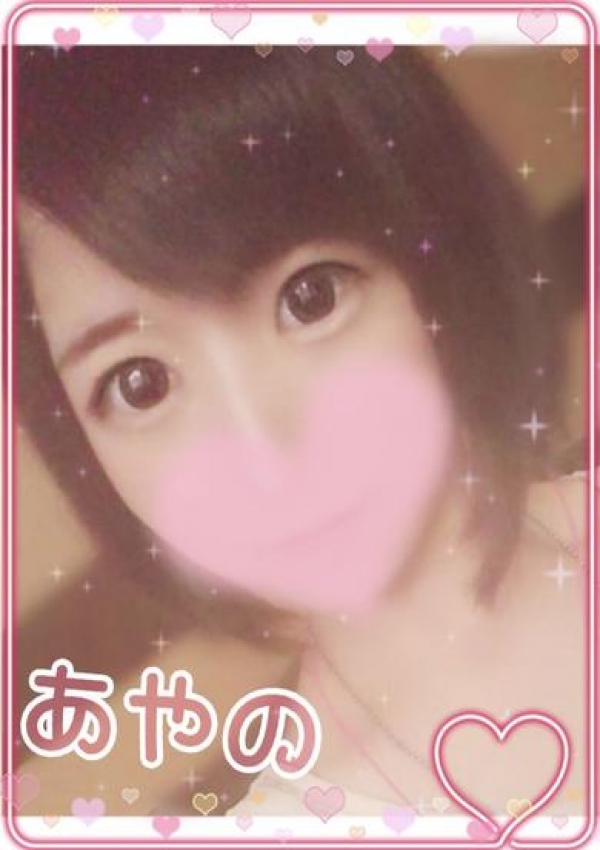 あやの、GAL★PARADISE彦根店 1