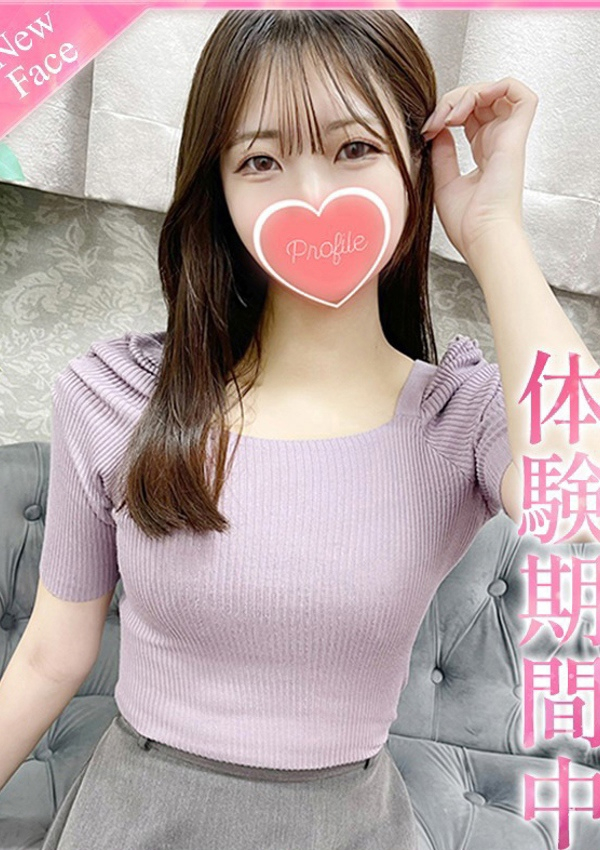 ここな、プロフィール奈良店