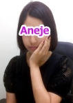 池袋ハイクラスホテルヘルス アネージュANEJE、由真(ゆま)