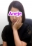 由真(ゆま)