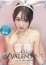サムネイル1