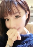 せりな