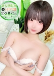 ひより、STELLA NEXT-ステラネクスト-