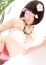 サムネイル5