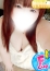 ことね