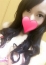 くみ