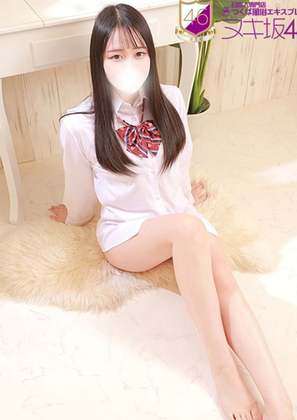 新垣 しゅり、つくば風俗エキスプレス   ヌキ坂46 3