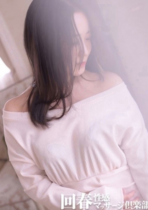 かえで、神戸回春性感マッサージ倶楽部 1