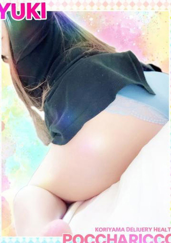 ゆきちゃん、ぽっちゃりっ娘 5