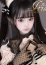 せれん