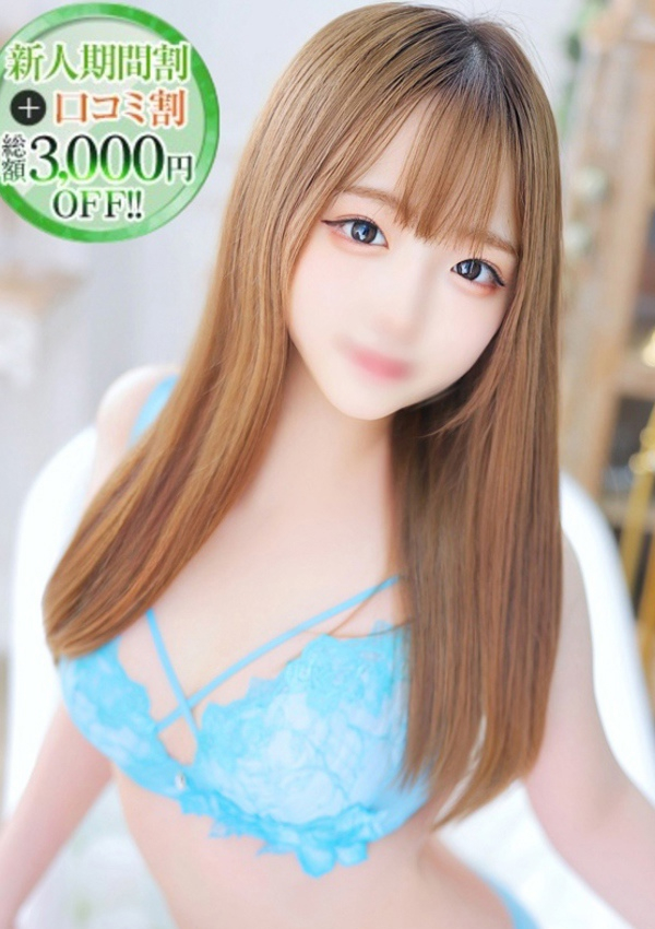 あおば、STELLA NEXT-ステラネクスト- 1