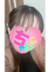 つばき、ちゃんこ長野塩尻北IC店