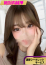 【ろぜ】、絶対内緒♡濃厚シークレットサービス