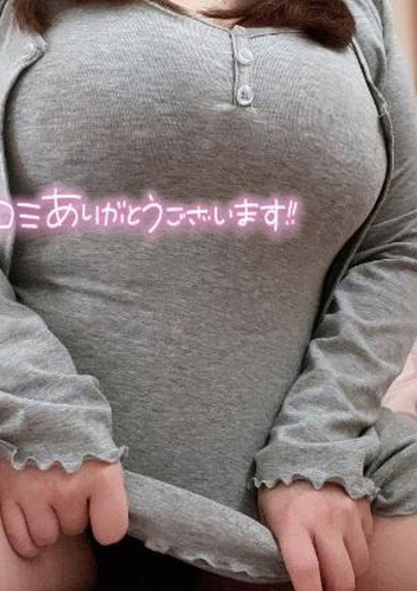 ゆの、石川金沢ちゃんこ 8