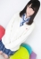 ゆかり