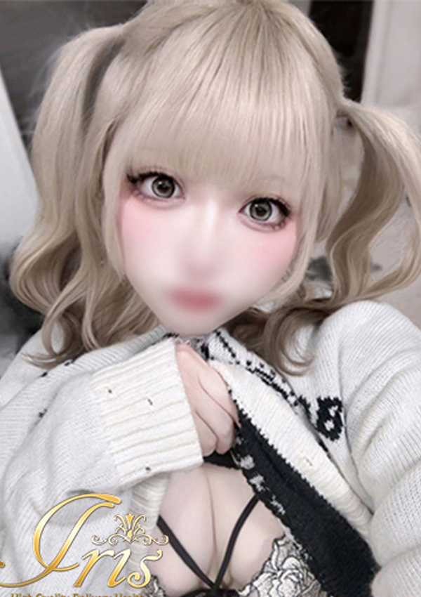 むむ、IRIS岐阜 4