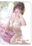 中山みさき、ステキな人妻 横須賀店