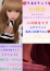 サムネイル7
