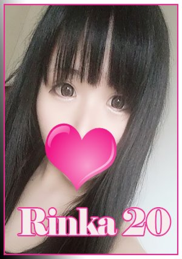 りんか姫、激安 デリヘル番長2ND 3