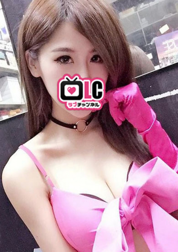 れい、ラブチャンネル 3