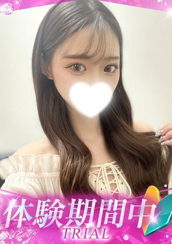 Yuua/ゆうあ、プロフィール姫路 1