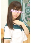 りいな