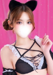 かなの