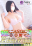 サムネイル2