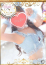 プロフィール奈良店 いのり