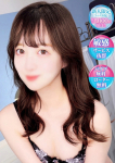 れみ、GLAFF