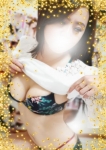 あきな