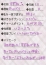 サムネイル3