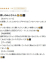 サムネイル9
