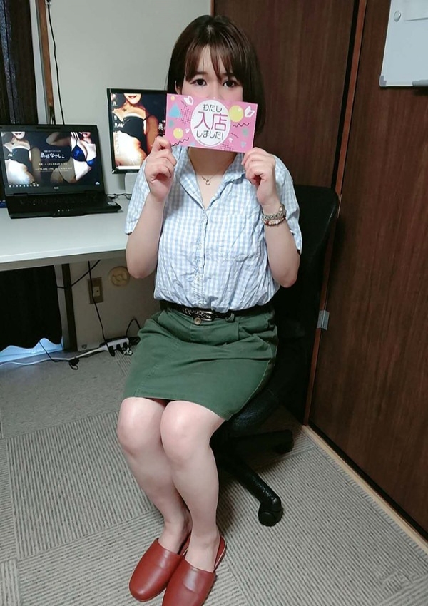 らむ、奥様なでしこ